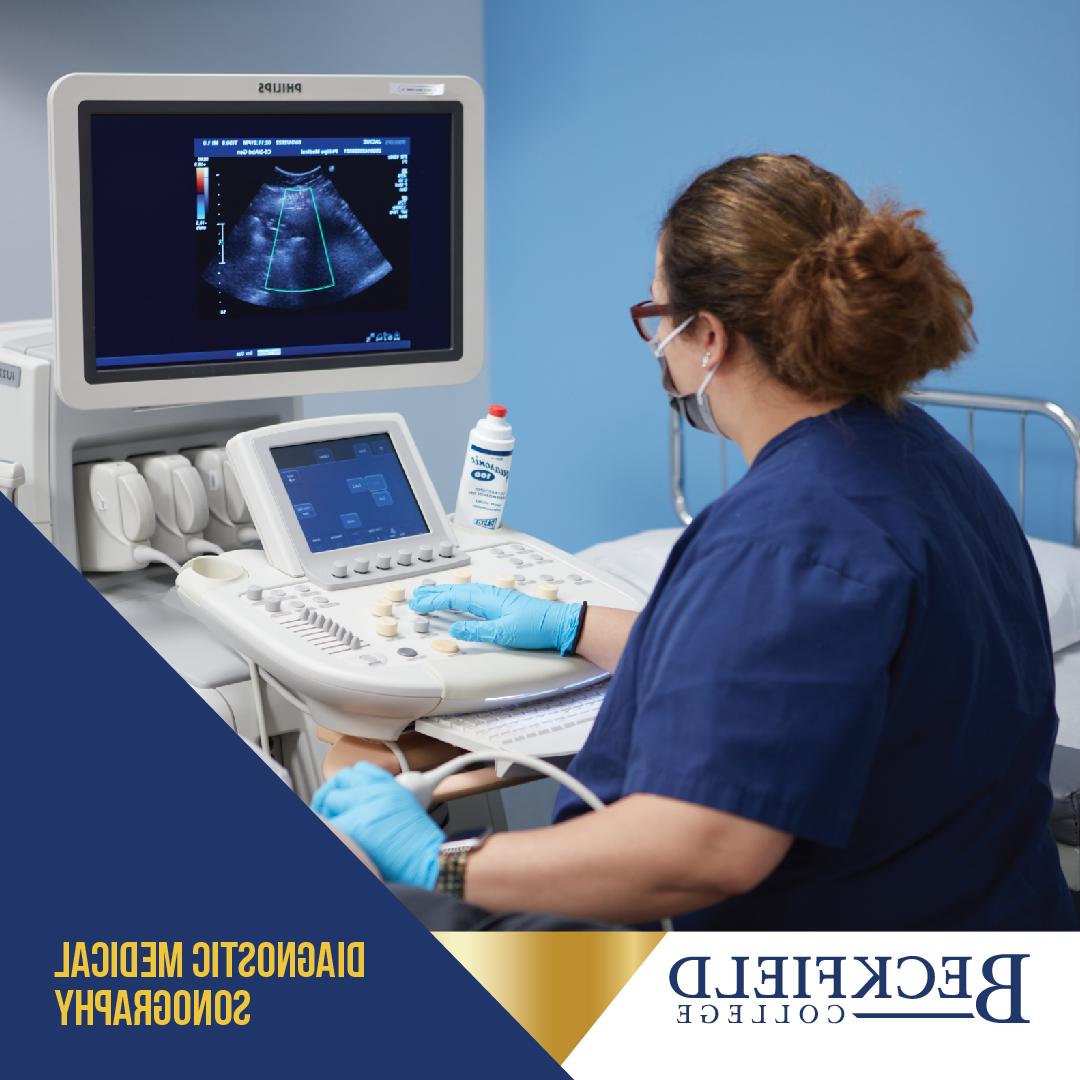 Diagnostic Medical Sonography